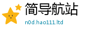 7777788888管家婆老家凤凰若管家婆中特王中王